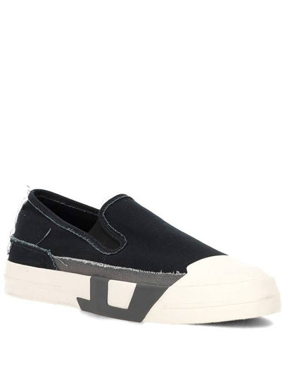 Diesel Sneakers - DIESEL - BALAAN 2