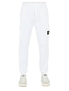 Garment Dyed Cotton Fleece Track Pants Ice - STONE ISLAND - BALAAN 1