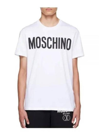 Logo Print Cotton Short Sleeve T-Shirt White - MOSCHINO - BALAAN 2