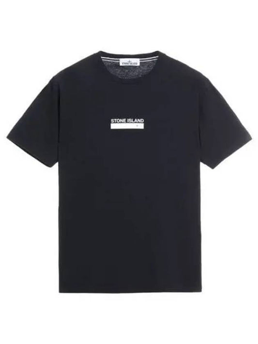 Small Rubber Logo Patch Short Sleeve T-Shirt Black - STONE ISLAND - BALAAN 2