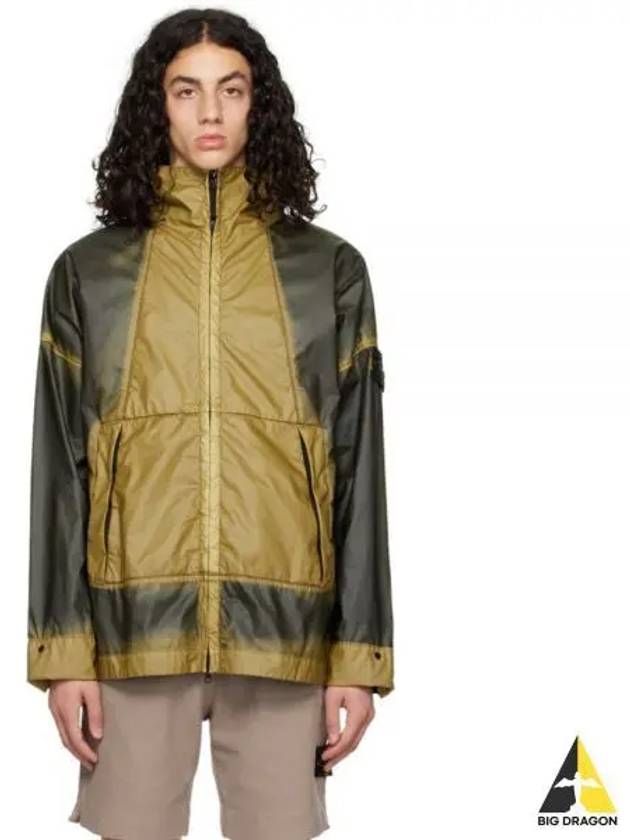 Hand Sprayed Mussola Gommata TC Hooded Jacket Dark Beige - STONE ISLAND - BALAAN 2