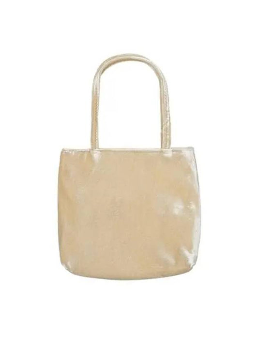 Little Velvet Bag light yellow - HAI - BALAAN 1