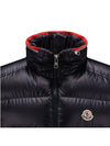 OUSE logo patch padded vest 1A000 45 595ZJ 778 - MONCLER - BALAAN 4