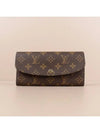 Emilie Monogram Long Wallet Fuchsia - LOUIS VUITTON - BALAAN 2