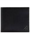 Triangle Logo Saffiano Half Wallet Black - PRADA - BALAAN 2