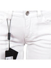 Zipper Detail Skinny Jeans White - DOLCE&GABBANA - BALAAN 6