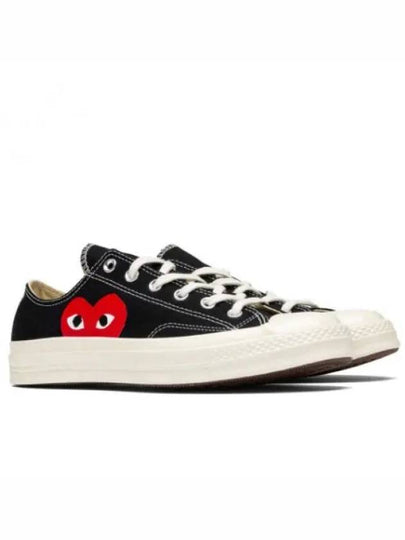 Chuck Taylor Sneakers Black - COMME DES GARCONS - BALAAN 2