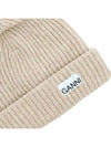 Logo Patch Knit Beanie Sand - GANNI - BALAAN 3