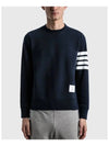 Men's Diagonal Armband Crew Neck Classic Sweatshirt Navy - THOM BROWNE - BALAAN 4