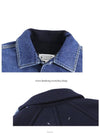 Margiela wool denim jacket S30AM0471 - MAISON MARGIELA - BALAAN 6