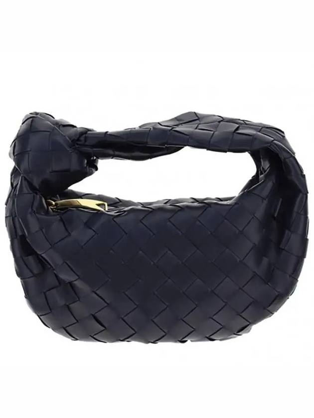 Jodie Intreciato Small Tote Bag Space - BOTTEGA VENETA - BALAAN.