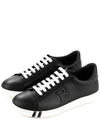 Men's Asher Leather Low Top Sneakers Black - BALLY - BALAAN 2