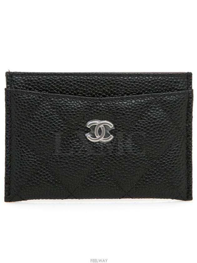 women card wallet - CHANEL - BALAAN 1