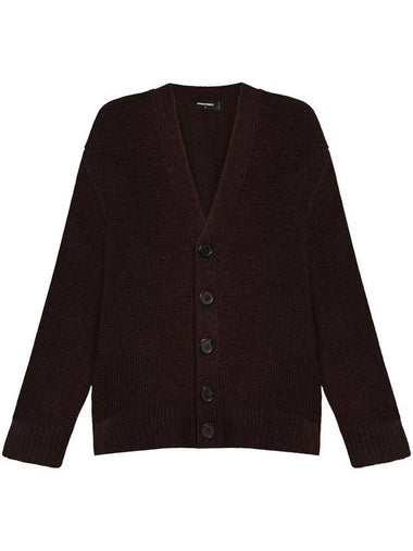 DSQUARED2 Wool Cardigan - DSQUARED2 - BALAAN 1