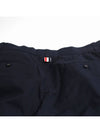 4 Bar Cotton Pocket Shorts Navy - THOM BROWNE - BALAAN 5