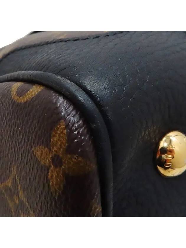 M50058 Monogram Canvas Noir Color RETIRO NM Tote Bag Shoulder Strap - LOUIS VUITTON - BALAAN 6