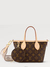 Neverfull BB Tote Bag Brown - LOUIS VUITTON - BALAAN 2