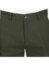 Multi Pocket Cargo Shorts Dartk Green - LORO PIANA - BALAAN 7