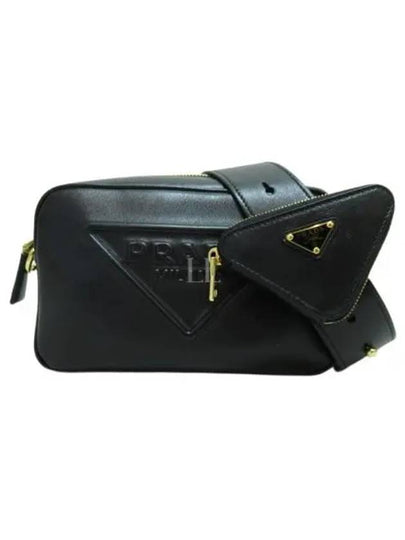 Grace Lux Leather Camera Cross Bag Black - PRADA - BALAAN 2