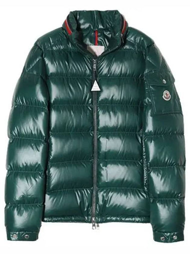 short down jacket - MONCLER - BALAAN 1