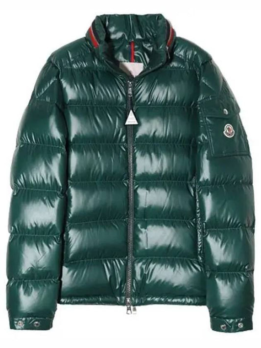 Short down jacket jumper men s padding - MONCLER - BALAAN 1