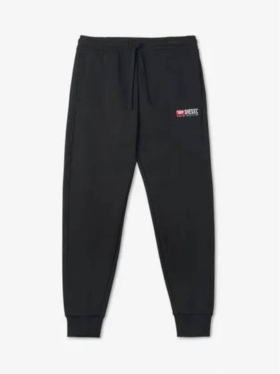 Logo Embroidery Detail Track Pants Black - DIESEL - BALAAN 2