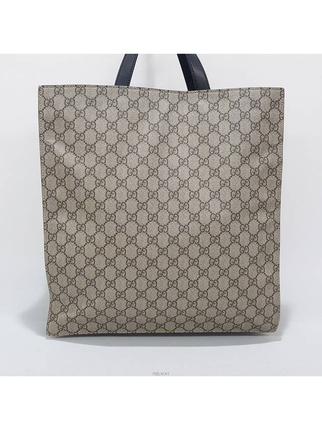 men shoulder bag - GUCCI - BALAAN 5