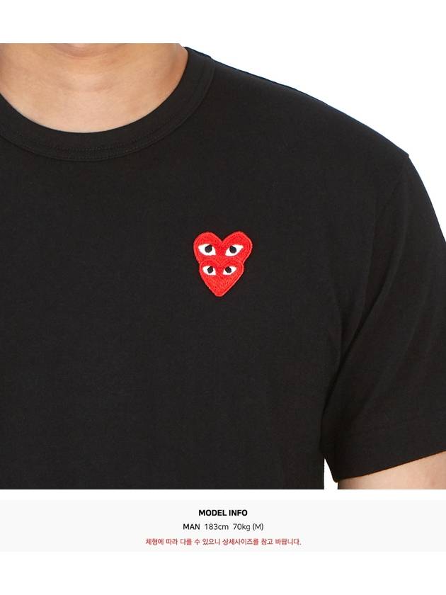 Play Men's Small Double Red Heart Wappen Short Sleeve T-Shirt P1 T288 1 Black - COMME DES GARCONS - BALAAN 9