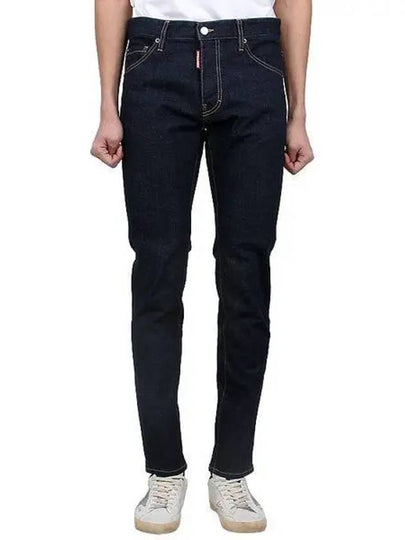 Men's Dark Wash Cool Guy Jeans Blue - DSQUARED2 - BALAAN 2