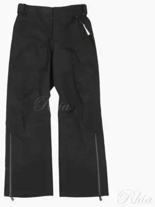 Grenoble Men's Ski Pants Bottoms 2G00005 549SU 999 - MONCLER - BALAAN 1