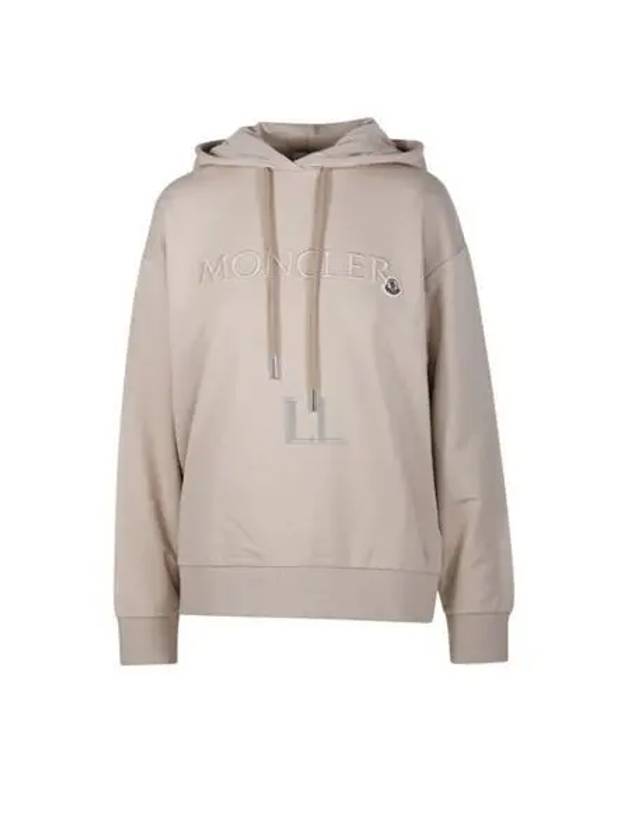 Embroidered Logo Hoodie Beige - MONCLER - BALAAN 2