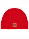 Logo Patch Wool Beanie Red - STONE ISLAND - BALAAN 2