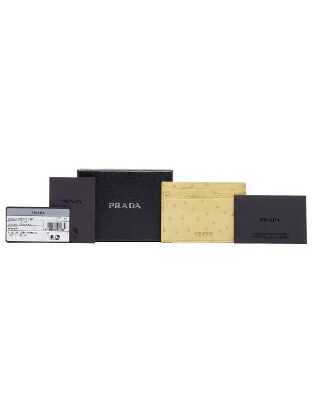 Logo Card Wallet Yellow - PRADA - BALAAN 4