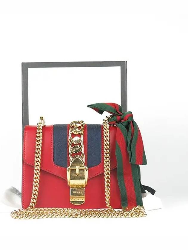 431666 2 WAY bag - GUCCI - BALAAN 1