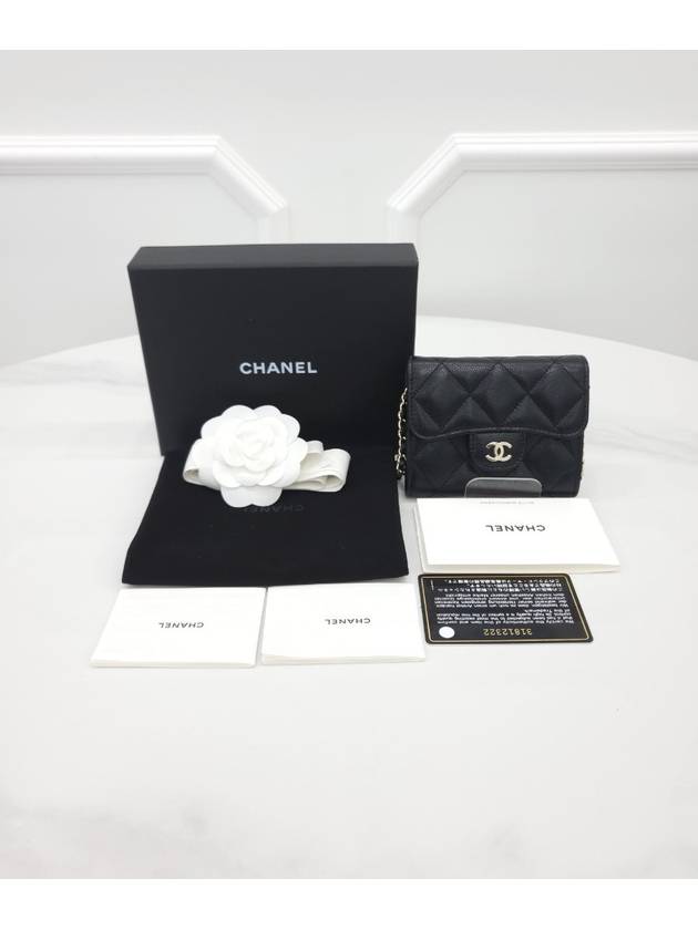 Caviar chain card wallet 31st unit AP0238 - CHANEL - BALAAN 6