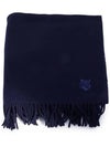 Wool Fox Head Muffler Navy - MAISON KITSUNE - BALAAN 4