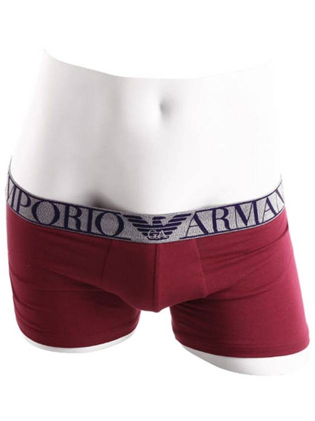 Armani Men's Drawstring Briefs 720 - EMPORIO ARMANI - BALAAN 4