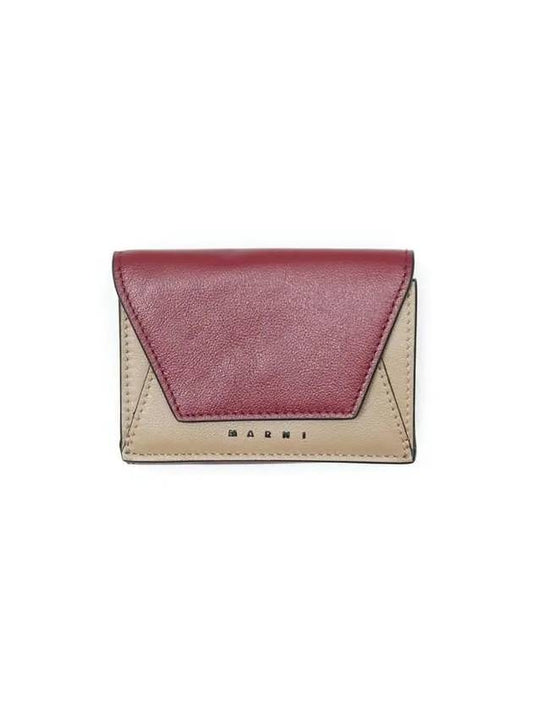 Men's Compact Tri-Fold Leather Half Wallet Wine Dune - MARNI - BALAAN 2