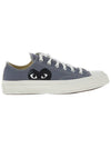 Chuck Taylor low top sneakers AZ P1K121 001 GRAY - COMME DES GARCONS - BALAAN 2