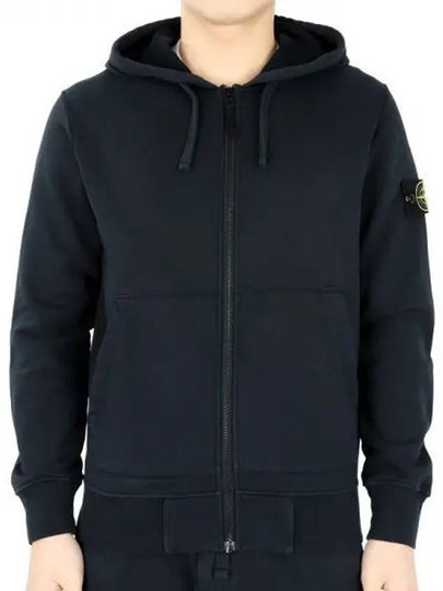 Garment Dyed Cotton Fleece Full Zip Hooded Jacket Navy - STONE ISLAND - BALAAN 2