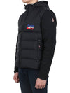 Grenoble tricot padded jacket 9B00002 M1124 999 - MONCLER - BALAAN 4