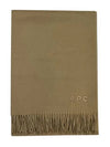 Signature Embroidered Logo Wool Muffler Camel - A.P.C. - BALAAN 2