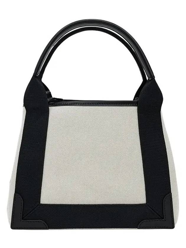 Cabas XS Tote Bag Black Beige - BALENCIAGA - BALAAN 9