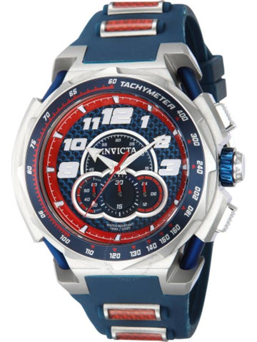 Invicta S1 Rally Chronograph GMT Quartz Blue Dial Men's Watch 43796 - INVICTA - BALAAN 1