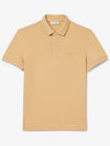 Men's Paris Regular Fit Stretch Cotton Pique Short Sleeve Polo Shirt Beige - LACOSTE - BALAAN 2