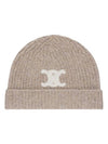 Triomphe Cashmere Seamless Beanie Sand - CELINE - BALAAN 3