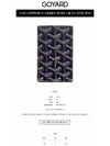 Saint-Pierre Bifold Card Wallet Marine Blue - GOYARD - BALAAN 3