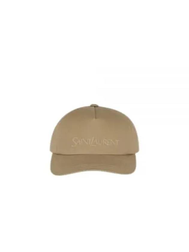 Embroidered Logo Gabardine Weave Cotton Ball Cap Beige - SAINT LAURENT - BALAAN 2