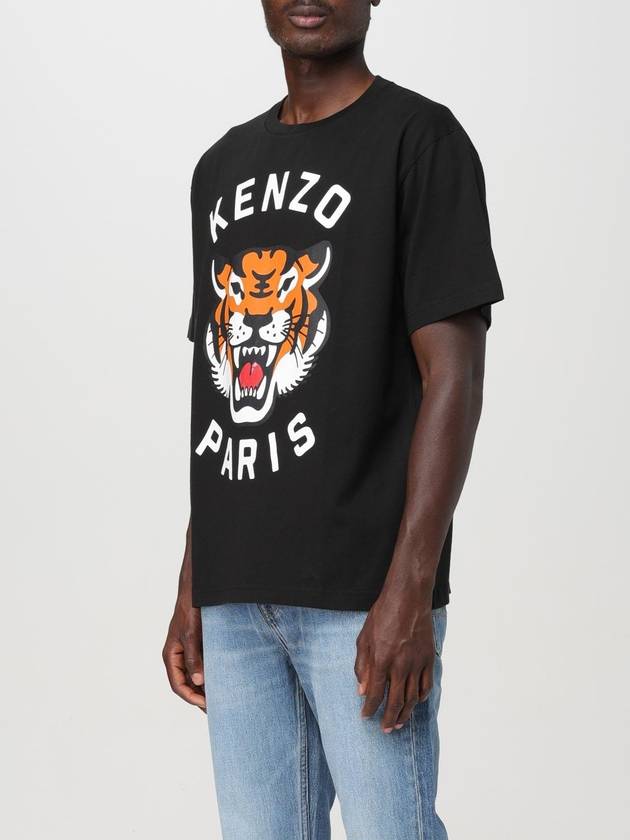 T-shirt Tiger Kenzo Paris Kenzo - KENZO - BALAAN 4