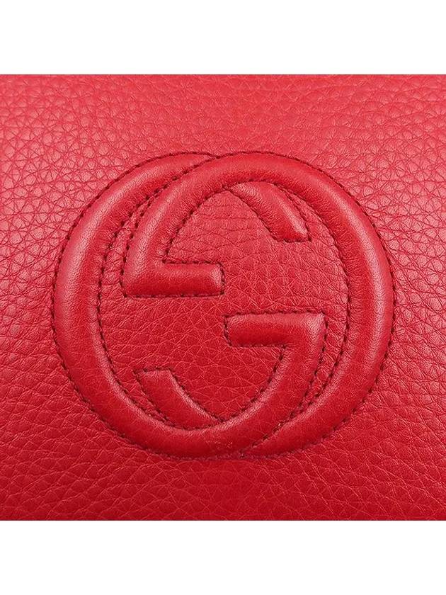 407041 Red color leather GG Soho clutch and chain shoulder bag - GUCCI - BALAAN 4